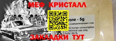 наркотики Пенза