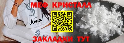 наркотики Пенза