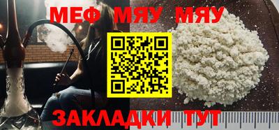 a pvp Первоуральск