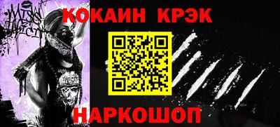 a pvp Первоуральск