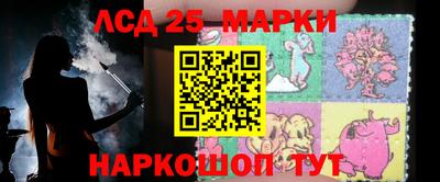 наркотики Пенза