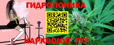 a pvp Первоуральск
