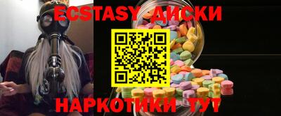 метадон Нягань