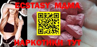 a pvp Первоуральск