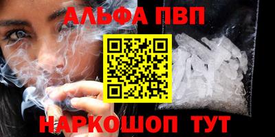 a pvp Первоуральск