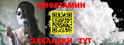 a pvp Первоуральск