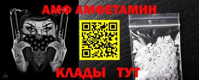 a pvp Первоуральск