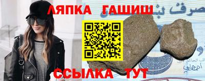 наркотики Пенза