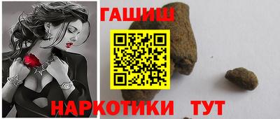 a pvp Первоуральск