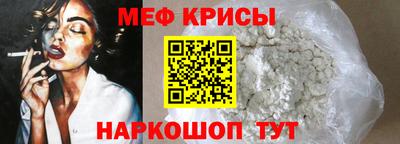 наркотики Пенза