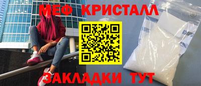 a pvp Первоуральск